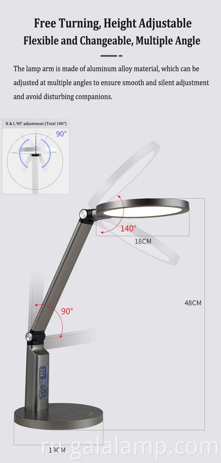 Ярко -синий свет, блокирующая сенсорная лампа для детских комнат